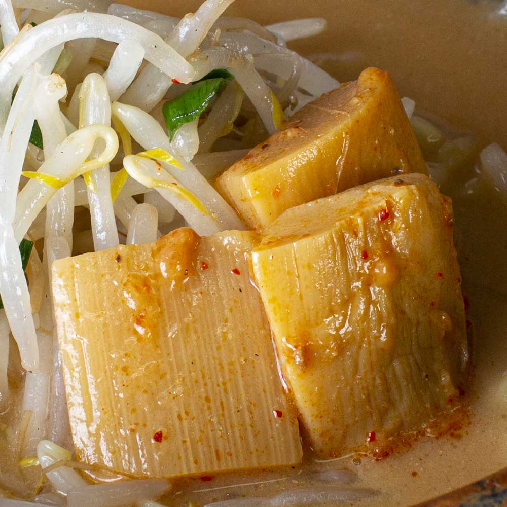 味噌漬け めんま