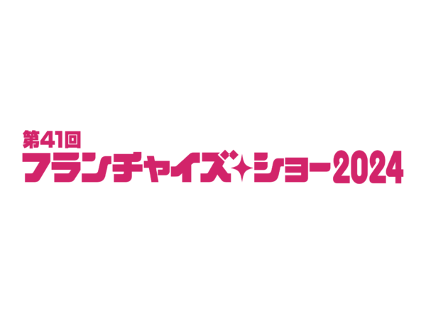 FCショー2024ロゴ